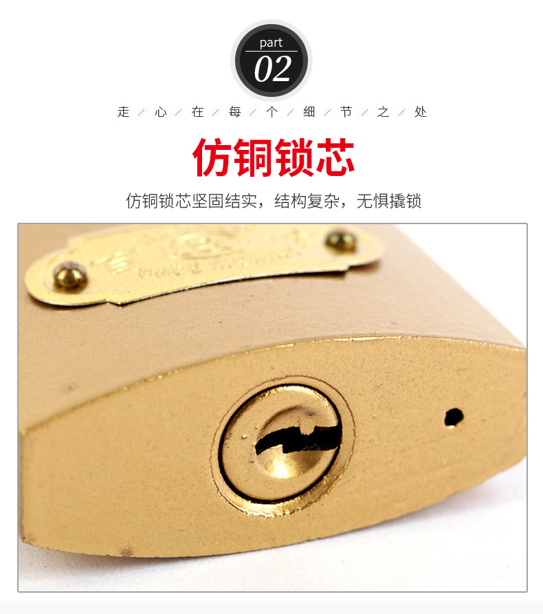 Single-opening imitation copper padlocks, dormitory cabinet lock heads, student drawer locks, household padlocks wholesale, lock manufacturer pic 10