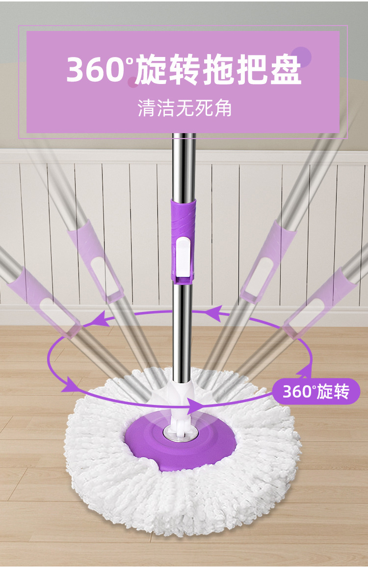 Fifth-generation hand-free rotating mop bucket for spin-drying and dehydration, dual-drive figure-eight bucket Good God Mop Mop bucket set pic 7