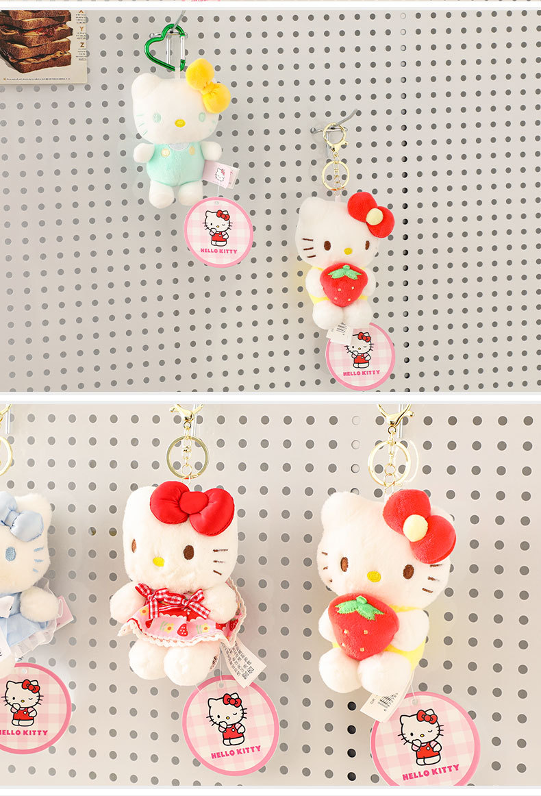 Sanrio official Hello Kitty plush toy, cute cat schoolbag doll, small pendant, KT cat keychain doll pic 8
