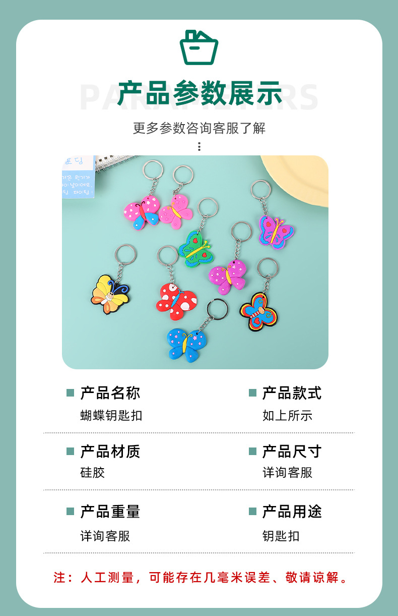 详情页_03.jpg