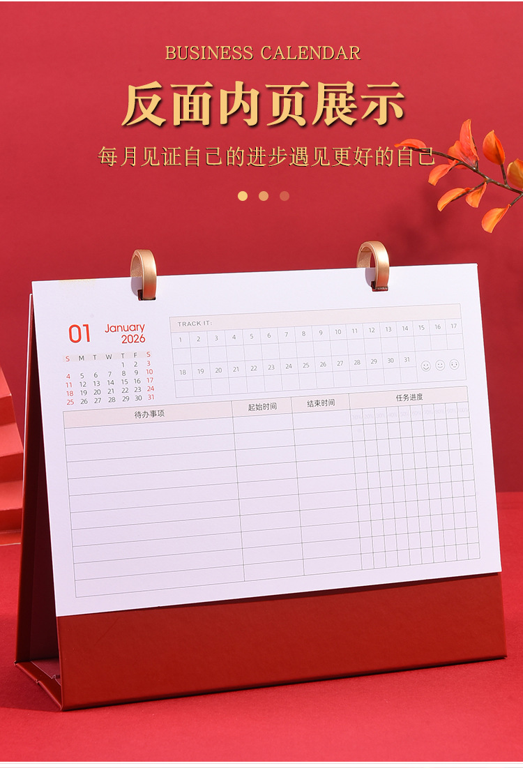 Zhouzhou Calendar 2026 Horse Year Desk Calendar Double-Ring Fashionable Three-dimensional Desk Calendar Advertising Customization Office Note-taking Calendar wholesale pic 5