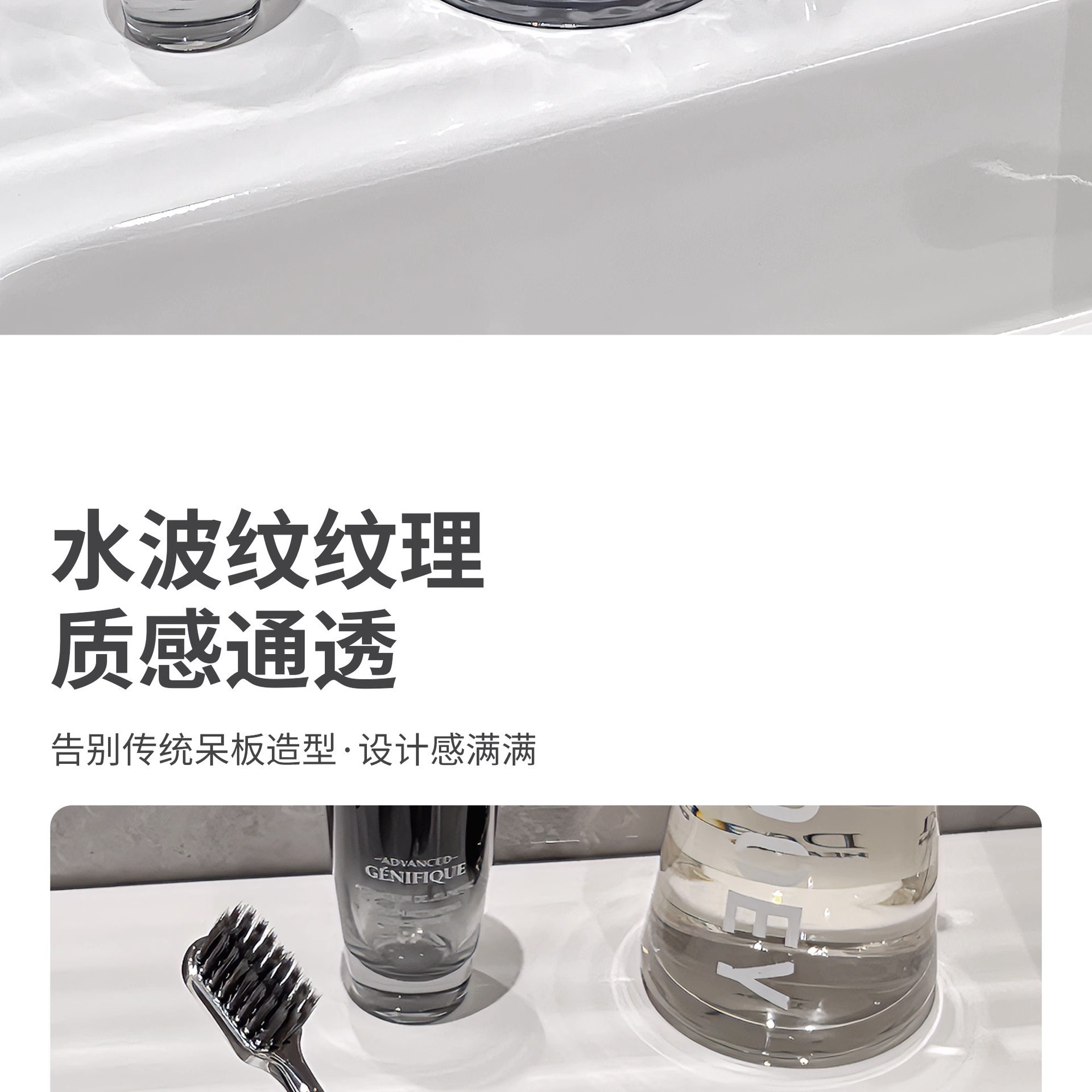 牙刷杯冰川纹轻奢洗手间洗漱杯 家用简约便携高颜值刷牙杯 漱口杯详情6