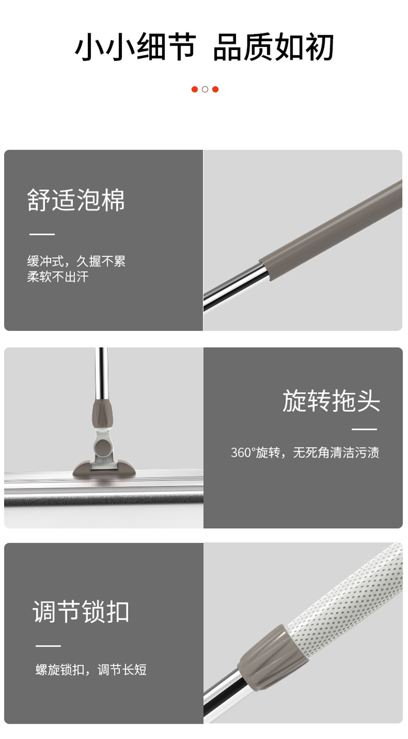 铝合金大号平板拖把一拖净免手洗懒人拖把家用木地板瓷砖拖布尘推详情13