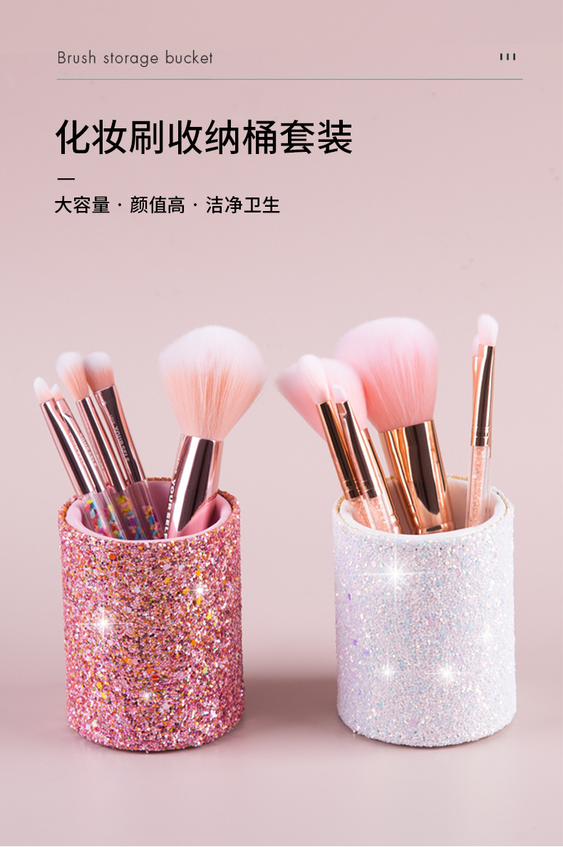 跨境新品粉色散粉修容粉底眼影刷全套女生学生美妆工具收纳桶装化妆刷组合详情7