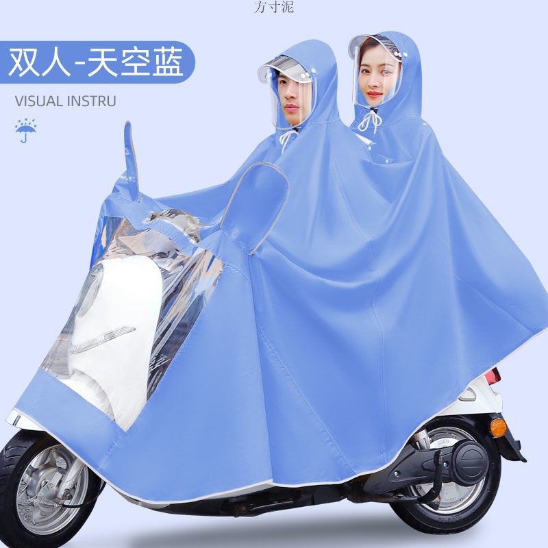 雨披新款防暴雨雨衣摩托车电瓶车单人双人雨衣加大加厚加长版雨衣详情20