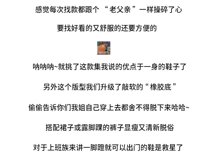 全包勃肯鞋况三喜真皮软木厚底内增高博肯鞋男女同款单鞋豆豆鞋子详情5