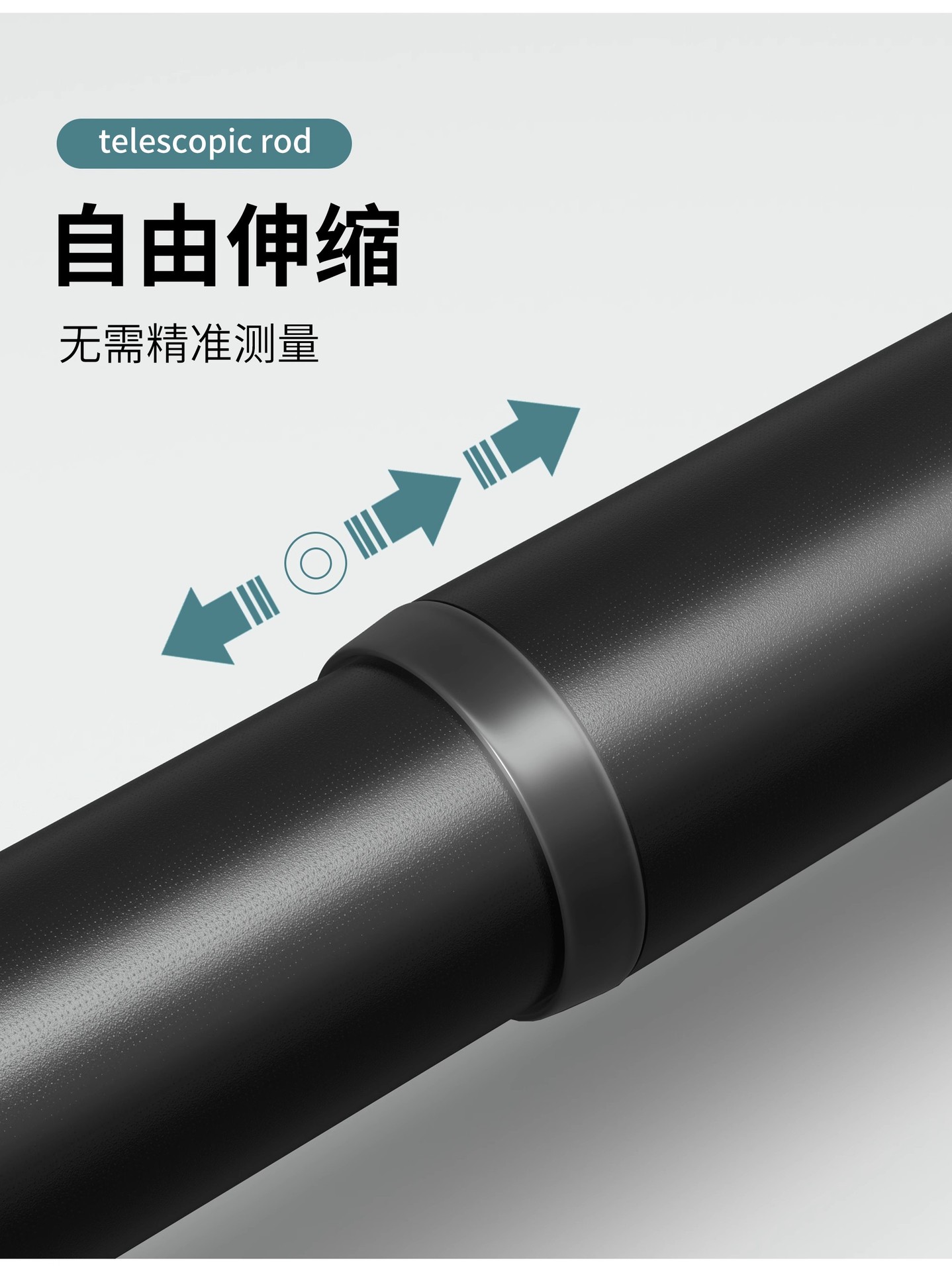 Non-drilling telescopic pole, bathroom shower curtain pole, clothes hanging pole, balcony clothes drying pole, bathroom hanging pole, wardrobe clothes support pole pic 16