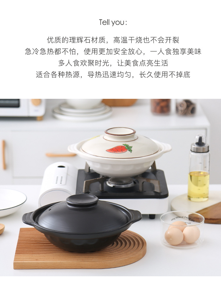 厂家批发日式浅煲浅锅黑白明火不裂小砂锅商用家用酒楼饭店适用详情4