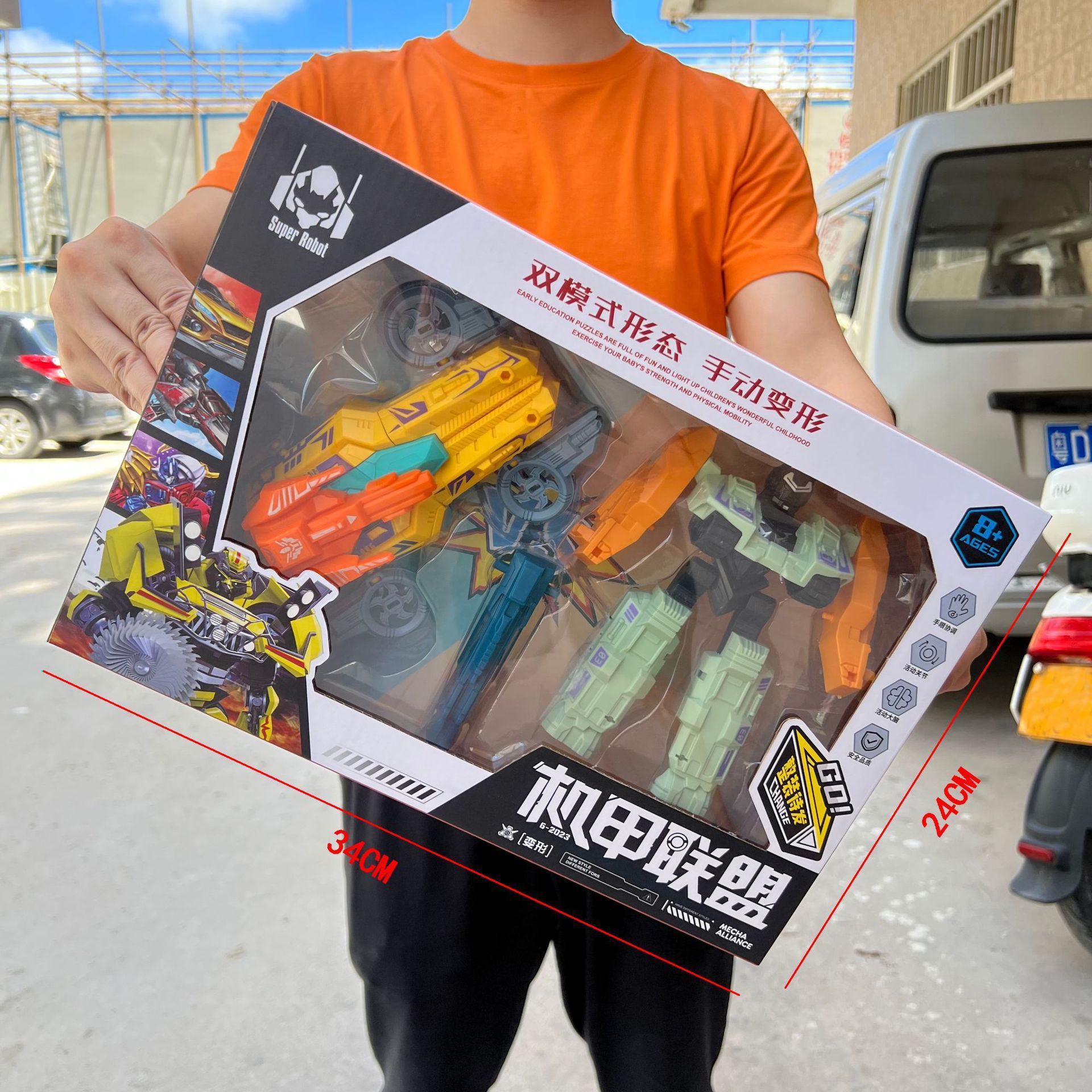 儿童变形擎天黄蜂金刚数字机器人模型汽车益智拼装玩具男孩机构礼盒套装详情13