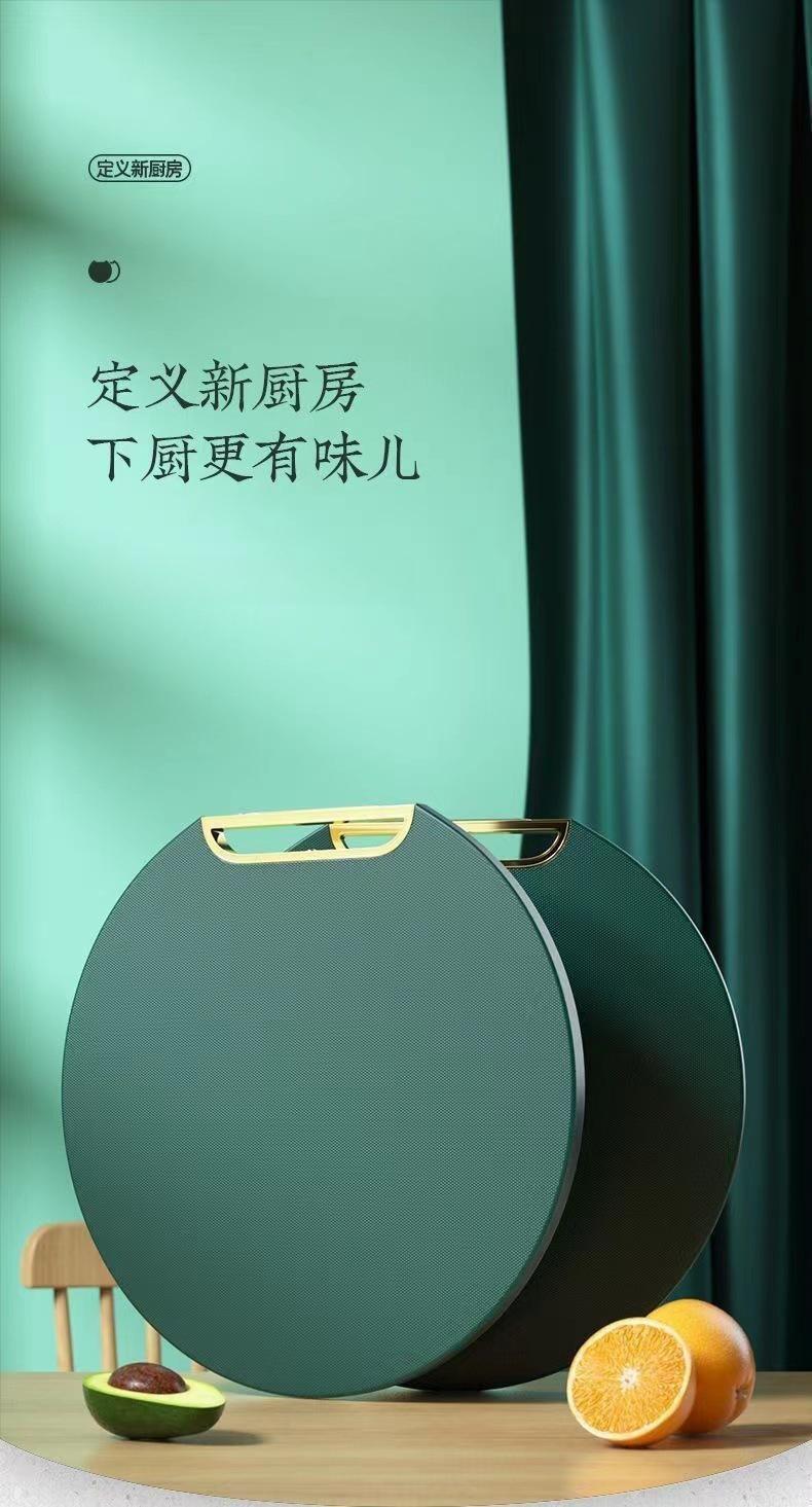 菜板pe食品级菜板剁骨家用砧板塑料菜板切菜板切菜可旋转案板菜板详情1