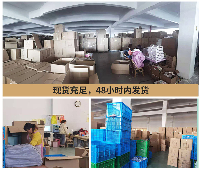 宠物详情页0071_14.jpg