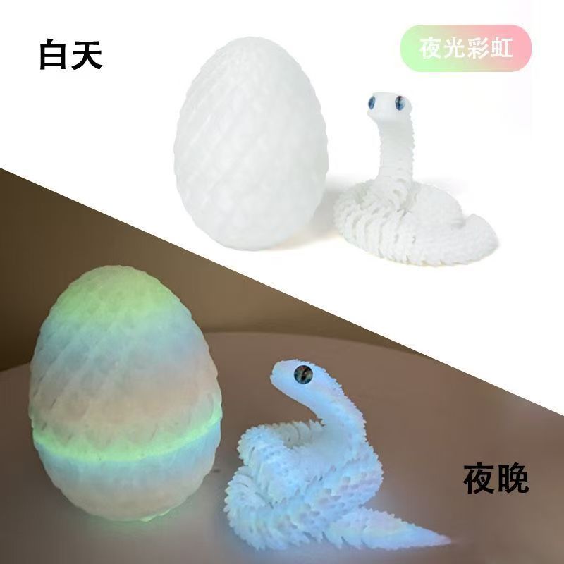3D打印蝰蛇关节可活动夜光手办摆件动物模型儿童玩具生日礼物摆摊详情8
