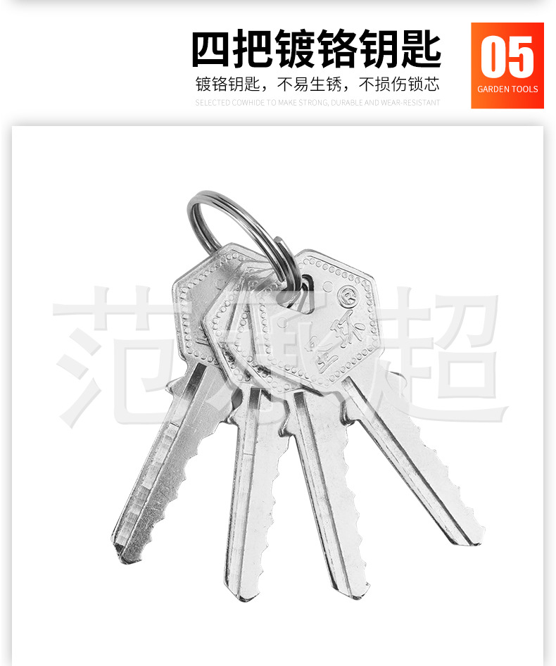 防水挂锁纯铜锁芯多把钥匙加厚型大门仓库柜子锁喷塑批发弹子挂锁详情12