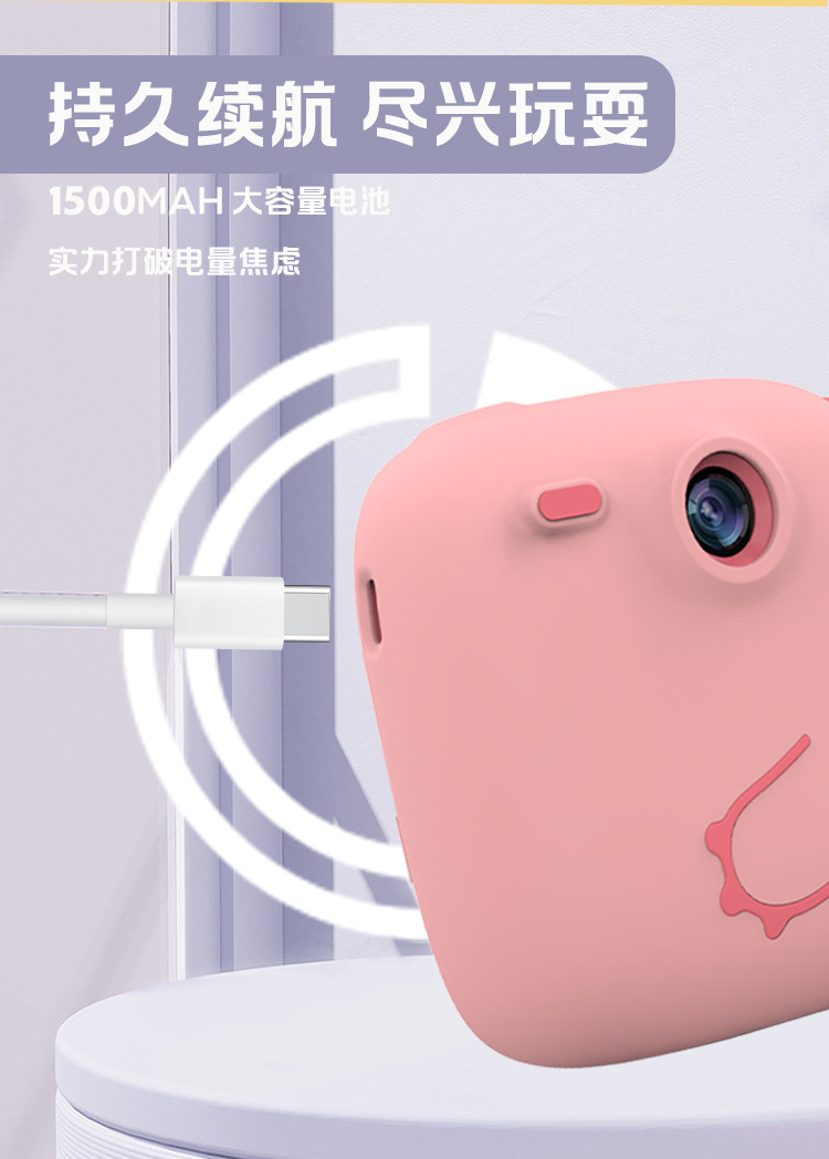 跨境即时打印儿童相机趣味游戏多功能拍照录像拍立得儿童照相机详情7