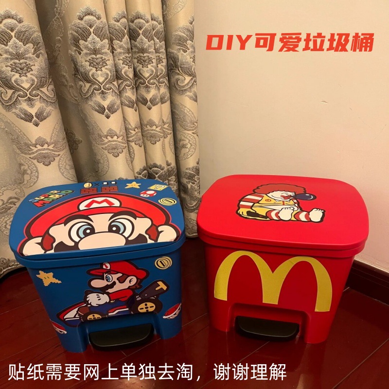 10L垃圾桶脚踏式家用带盖夹缝厨房厕所卫生间静音分类塑料桶厂家详情4