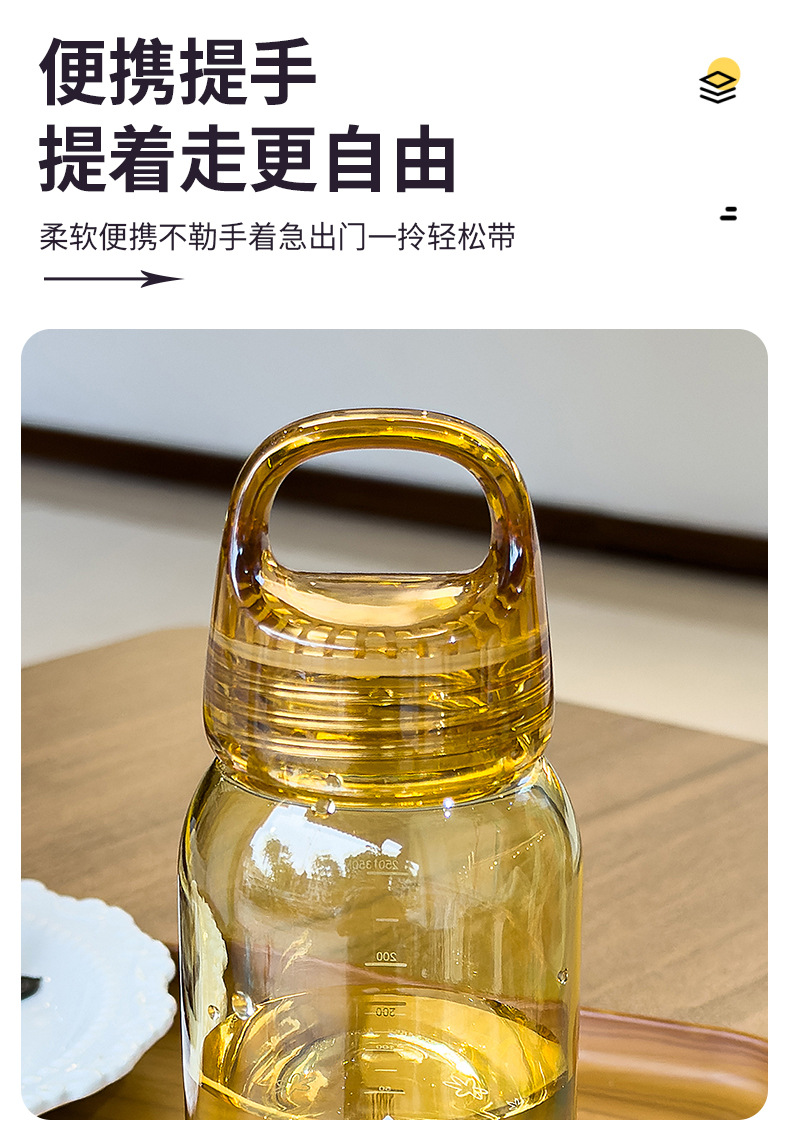 Hand-held plastic cup with scale, portable student cup for both men and women, transparent Tritan material pic 8