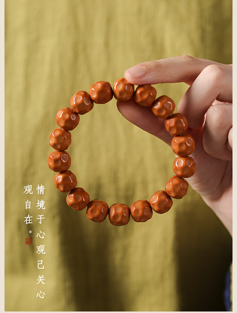 This is a high-quality wild, formless monkey head bracelet with a glossy, unique, and simple style. It is a single-ring bracelet for both men and women pic 5