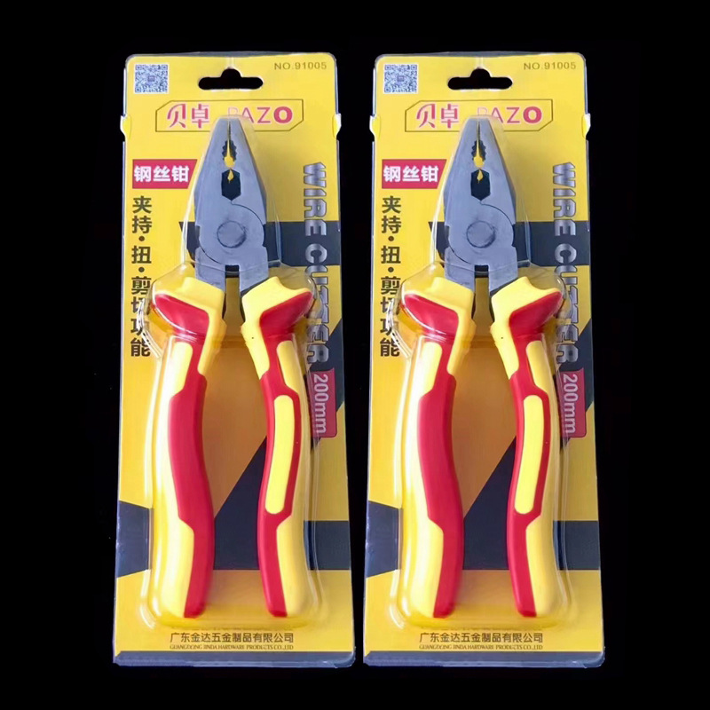 Beizhuo 91001 is available for wholesale of various types of pliers, wire cutters, pointed-nose pliers, diagonal pliers and wire cutters pic 16
