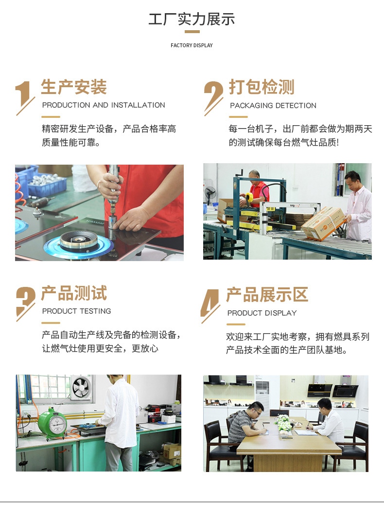 Wholesale from the original manufacturer of gas stoves, single-burner gas stoves, countertop natural gas stoves, household liquefied gas stoves, high fire pic 17