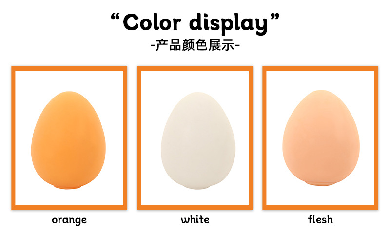 跨境玩具 减压捏捏乐仿真土鸡蛋儿童TPR解压发泄玩具创意搞怪道具详情8