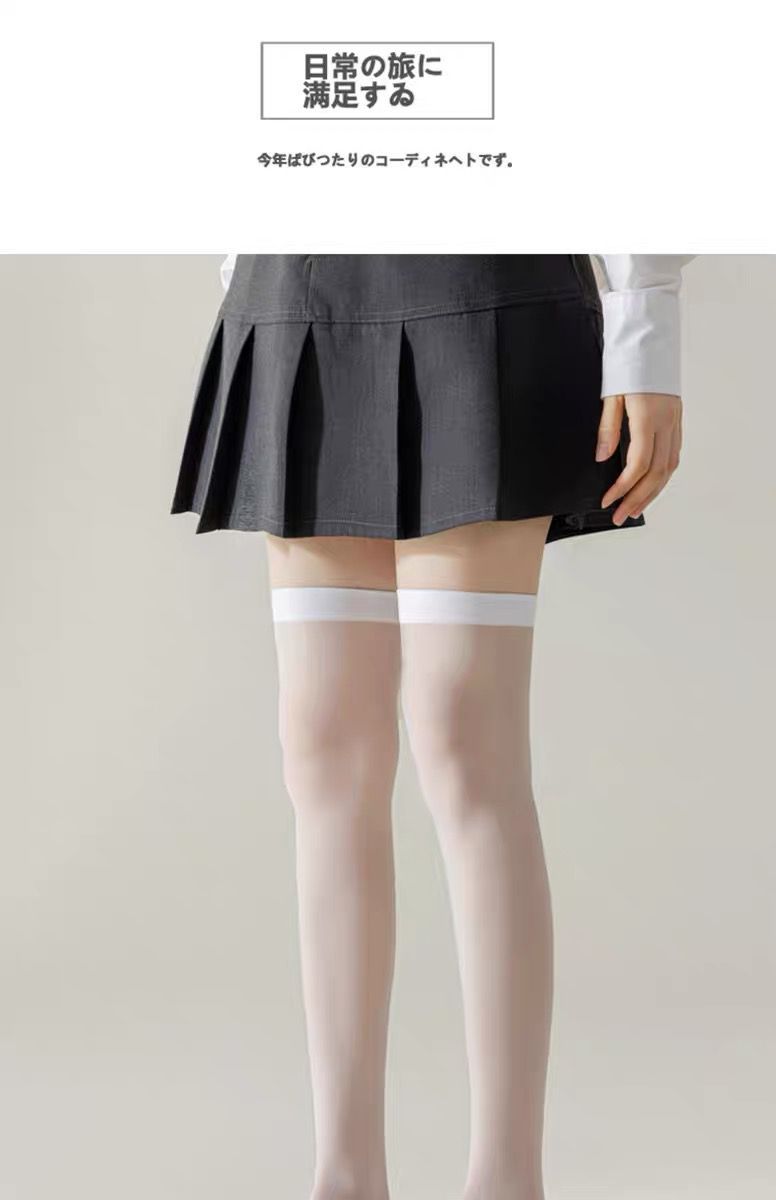 黑丝长筒袜白色性感加长筒袜过膝袜大腿丝袜丝袜jk袜子小腿袜半筒详情3