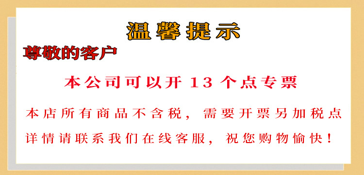 大弯梳蓬松高颅顶梳子长发女专用蚊香梳造型气囊排骨镂空梳详情1