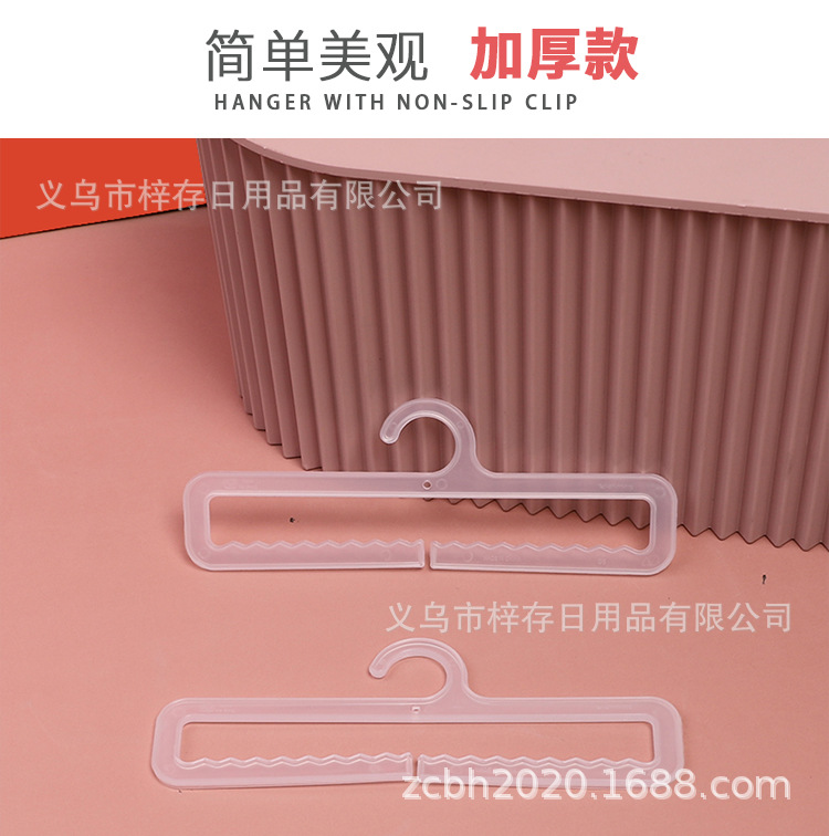 Factory direct sales and wholesale of plastic hooks, wavy opening scarf racks, towel hooks, silk scarves, supermarket display clothes hanger hooks pic 2