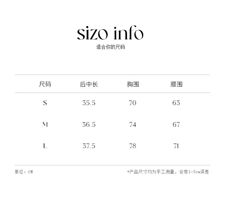 CZ ZHANG Summer French lace one-shoulder off-the-shoulder, contrasting color striped waist-cinching slim shirt B23795 pic 3