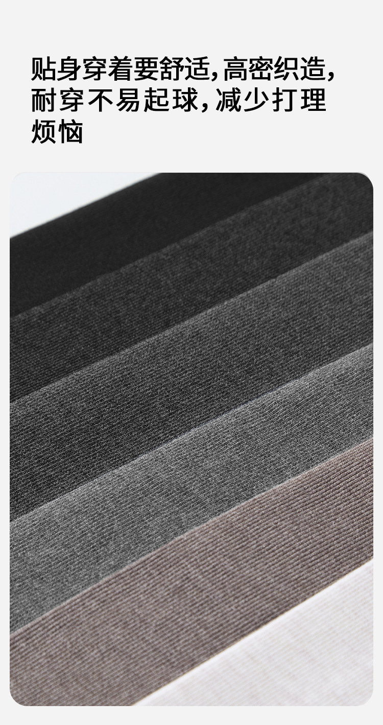 【徐璐同款】茉寻女春秋冬季高腰百搭显瘦保暖格雷系灰色打底袜裤详情4