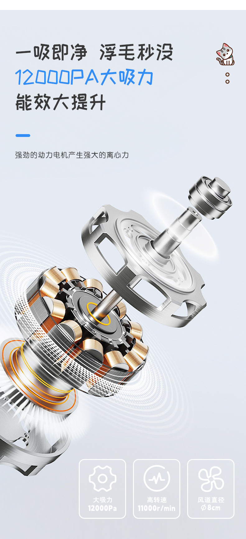 科美/KEMEI狗狗猫咪毛发修剪器高强度陶瓷头大功率宠物吸尘套装详情10