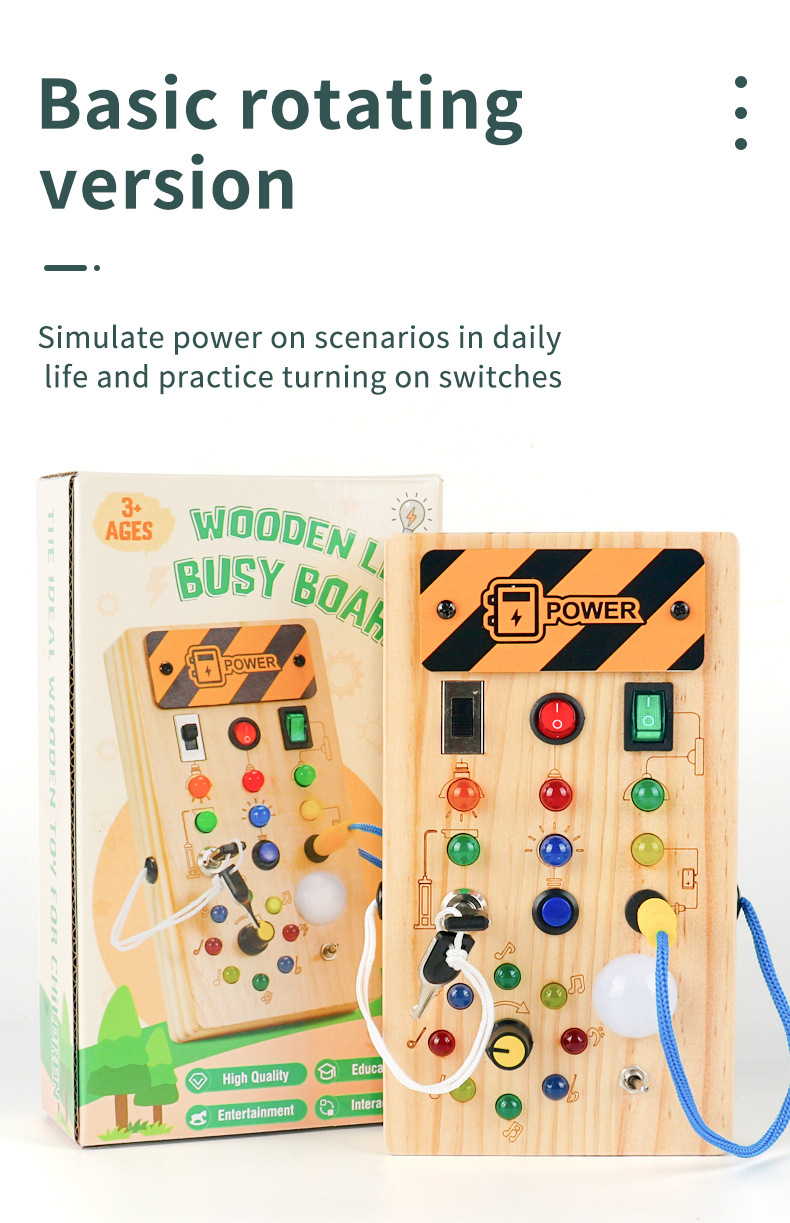 跨境爆款新品儿童早教木制led灯插座开关忙碌板玩具动手木质玩具详情5