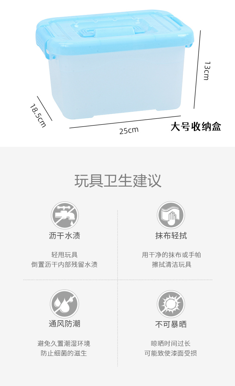 儿童串珠玩具手工DIY木制材料女孩益智玩具男孩字母形状认知积木详情14