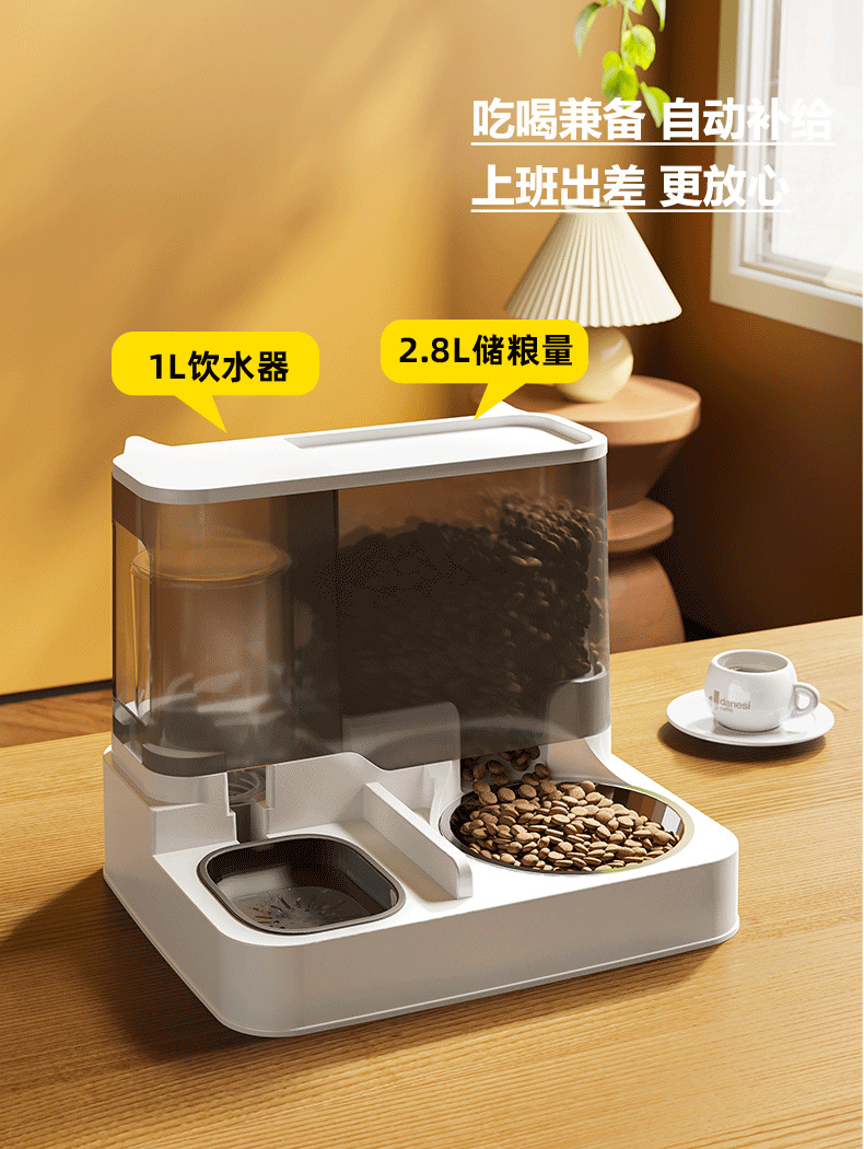 Alimentador automático para gatos alimentador automático de agua para perros tazón para mascotas de gran capacidad alimentador de agua para gatos tazón de cerámica pic 9