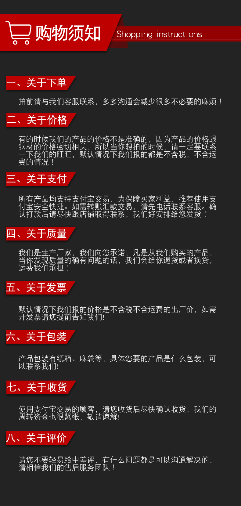 加硬射钉水泥钢钉空调钢钉子广告钉挂画钉高强度工地射钉32-62mm详情9