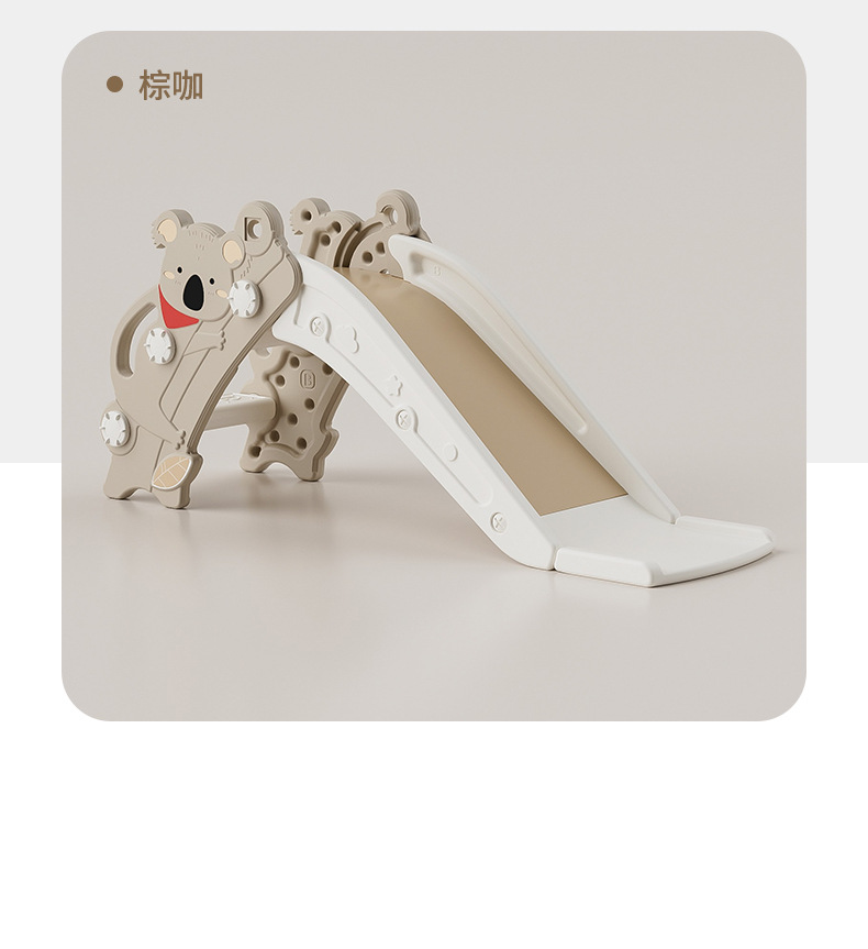 滑梯室内家用儿童小型宝宝攀爬架树熊滑滑梯小户型家庭1-3岁玩具详情27