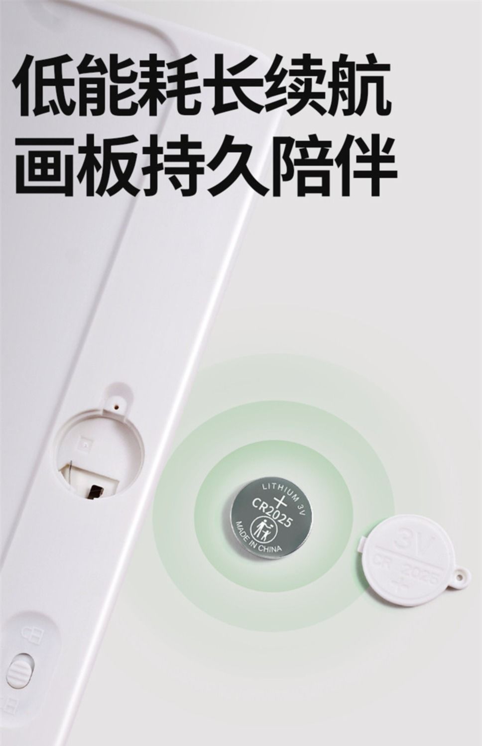 11/13/16寸画板儿童写字板液晶无蓝光护眼手写板涂鸦玩具一键清屏详情17