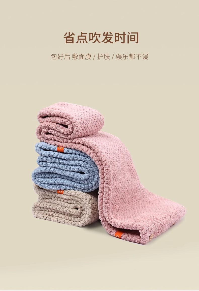 菠萝格干发帽女超强吸水速不掉毛包头巾加大加厚洗头干发巾擦头巾详情5
