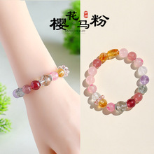 Strawberry Fireworks multi-treasure beaded bracelet for women, a niche high-end sensory color hair crystal red gel flower fireworks Super Seven crystal bracelet pic 7