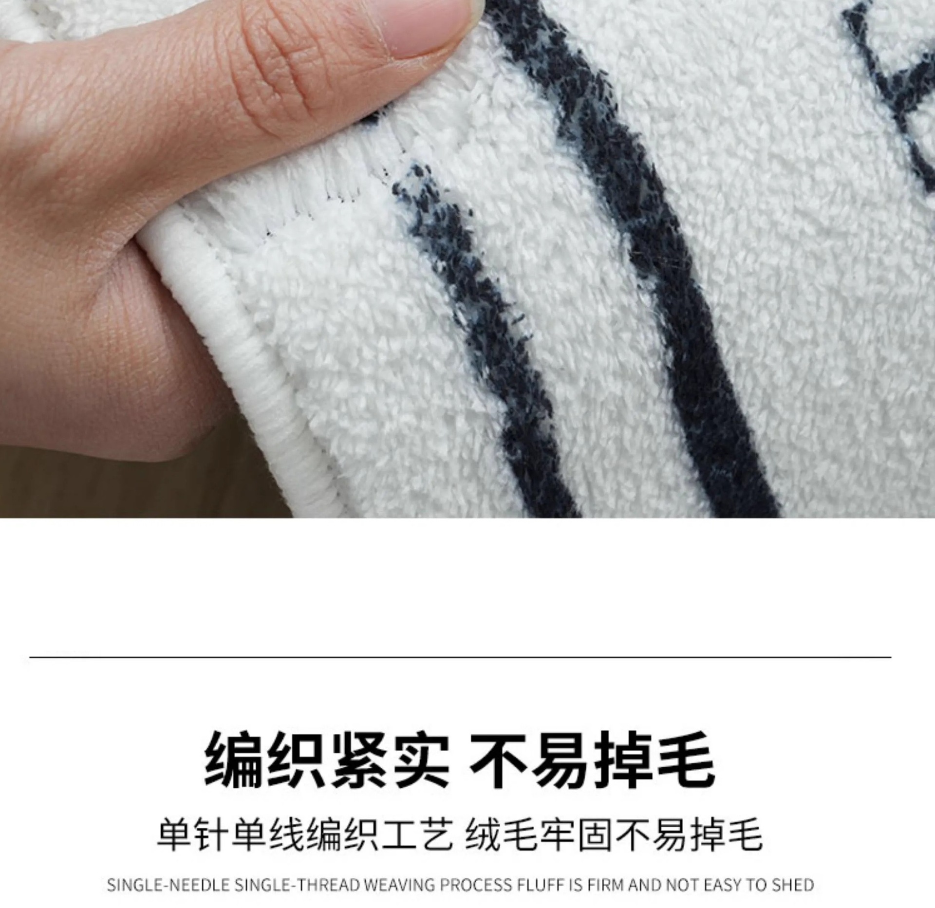 卡通卧室床边毯隔凉耐脏易打理防滑垫家用萌趣动物阳台飘窗垫子跨境出口北欧风简约吸水地垫浴室脚垫 入户门除尘地垫 几何条纹居详情11