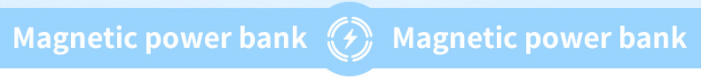 Cross-border best-selling magnetic power bank with built-in wireless charging cable magsafe mini shared fast charging mobile power bank pic 20