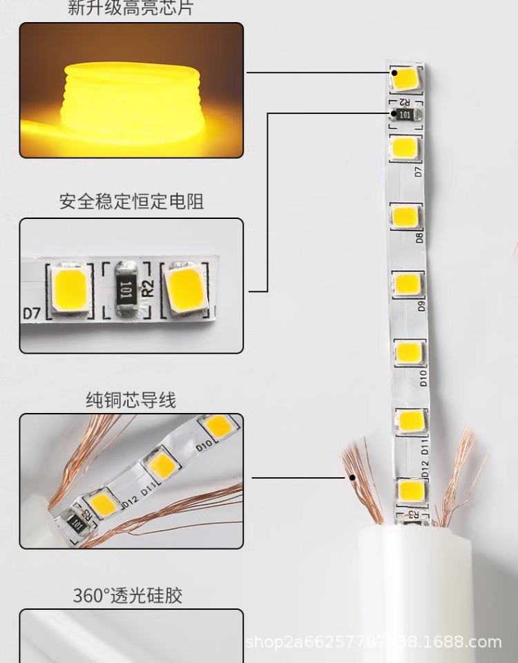 低压24V霓虹柔性软灯带led线条灯管圆形360度装饰户外防水广告详情5