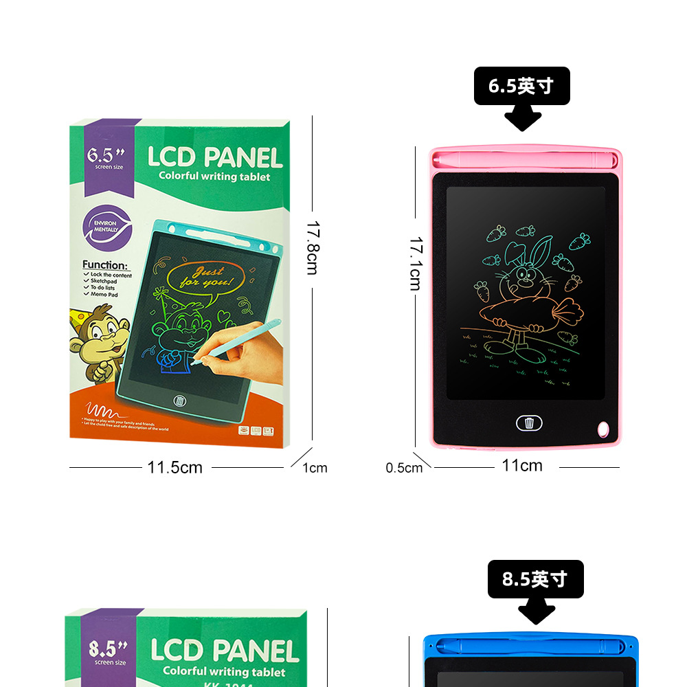 led写字板8.5寸电子黑板 儿童画板液晶手写板办公会议液晶手写板详情20