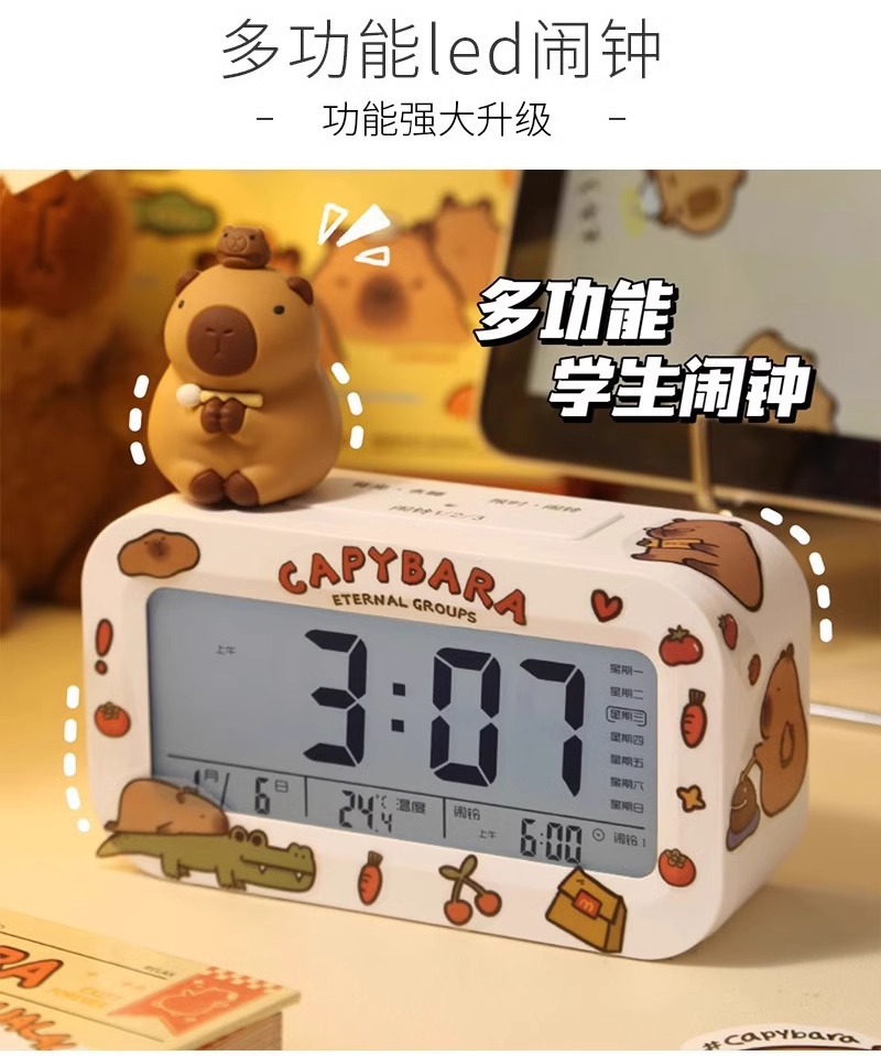 Alarm clock, a special wake-up tool for student bedrooms, desktop clock, creative smart electronic hour clock for junior high school students and children pic 1