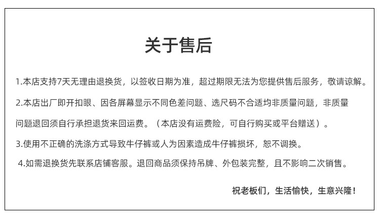 Original long denim skirt for Spring/Summer 2024, new design sense, lace patchwork high-waisted A-line skirt pic 14