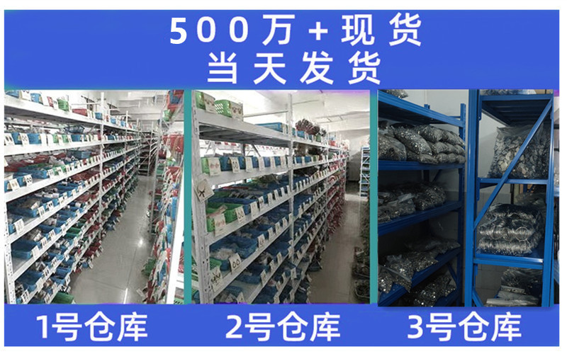 厂家批发U形型双圈耳夹C型耳夹耳坠韩国唇环耳饰欧美新款earrings详情2