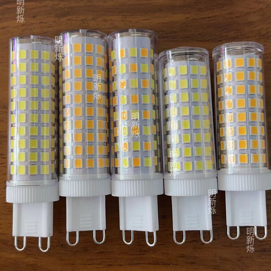 厂家g9灯泡无频闪 3W5W12瓦18瓦220V110v高亮陶瓷led玉米插泡跨境详情18