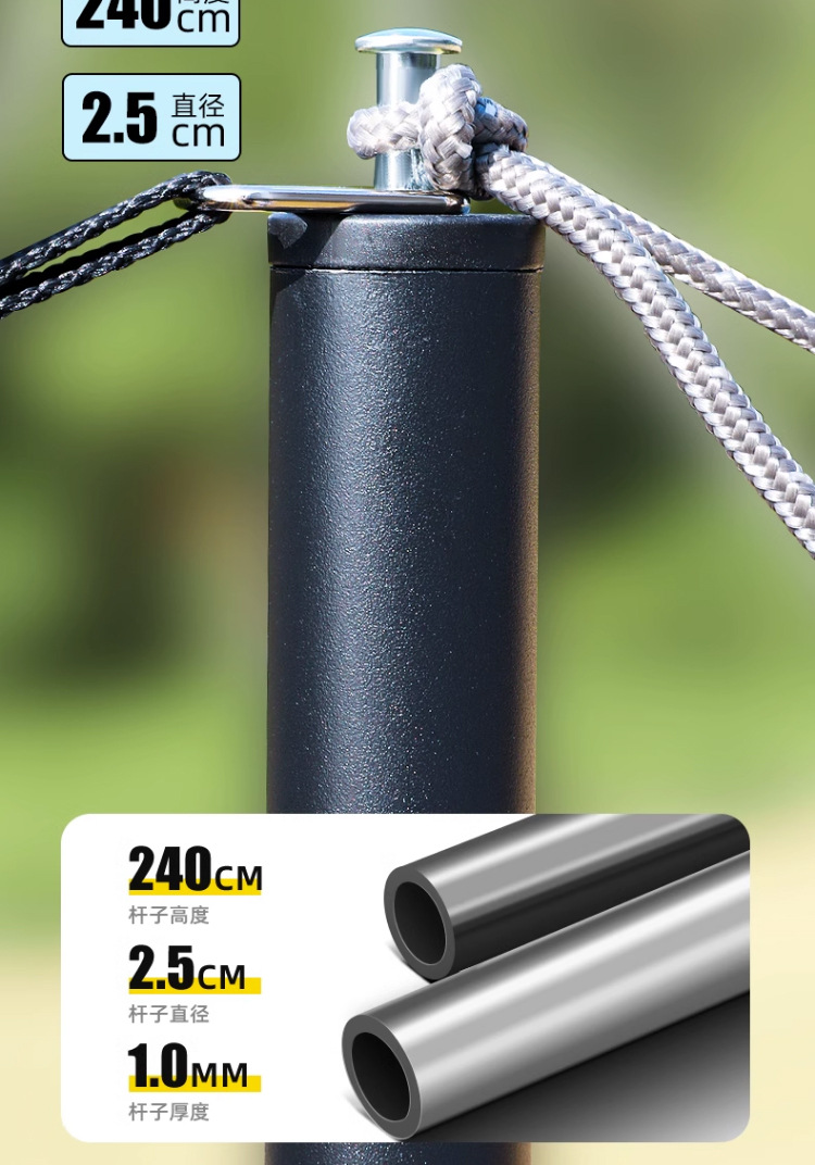 Outdoor camping black rubber canopy tent, UV-resistant camping portable canopy, waterproof sunshade, butterfly-shaped windproof rope pic 7