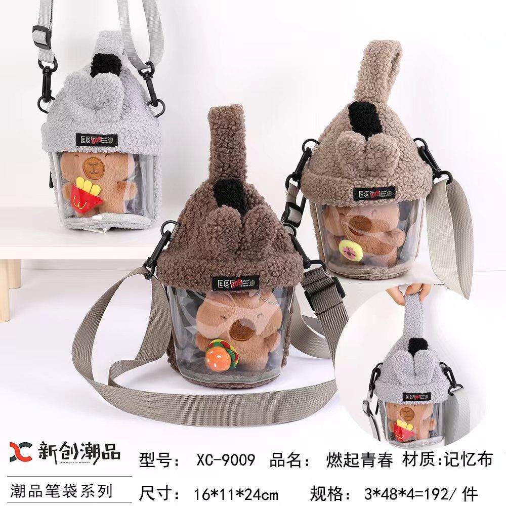 原创可爱卡通斜挎包百搭新年礼物毛绒手机包单肩包小挎包详情4