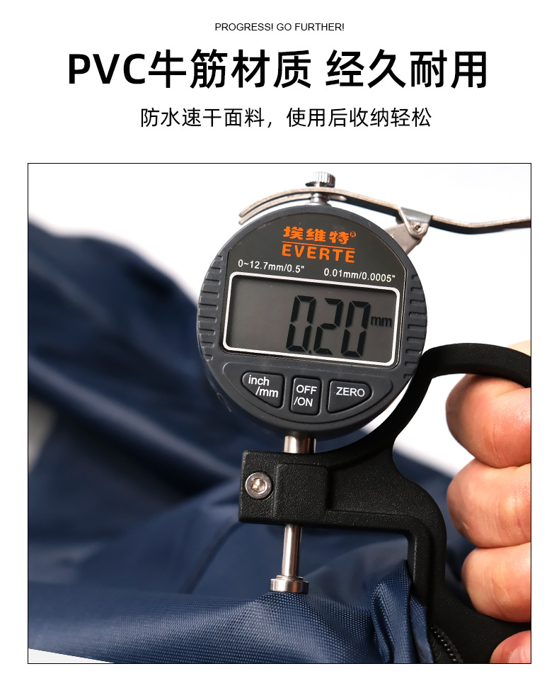 Cross-border anti-rainstorm polyester PVC raincoat and rain pants set, outdoor duty with reflective strip split raincoat wholesale pic 9