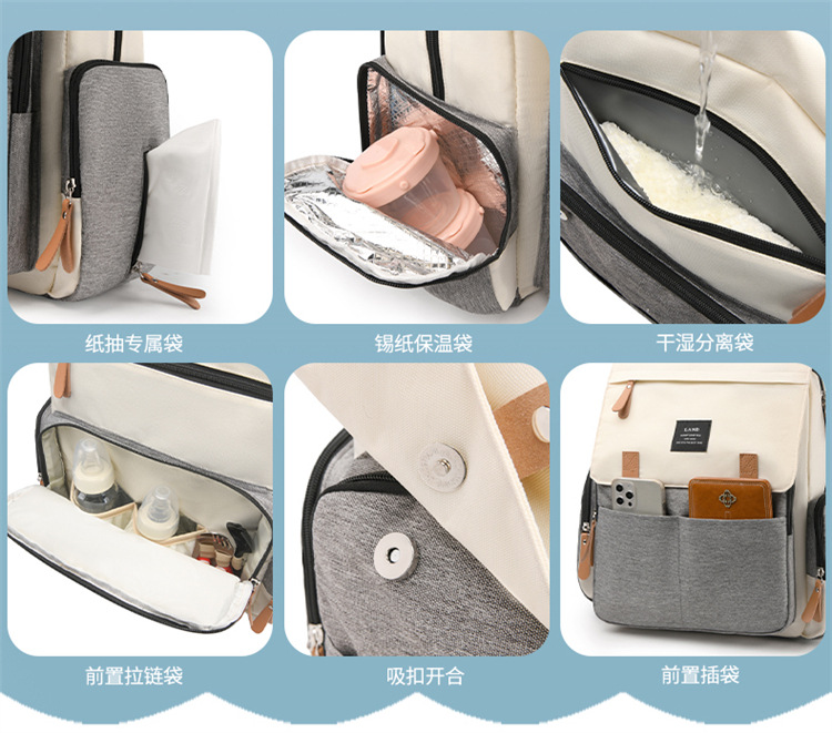 妈咪包包多功能外出时尚高级感双肩包母婴妈妈斜挎包跨境现货女包详情12
